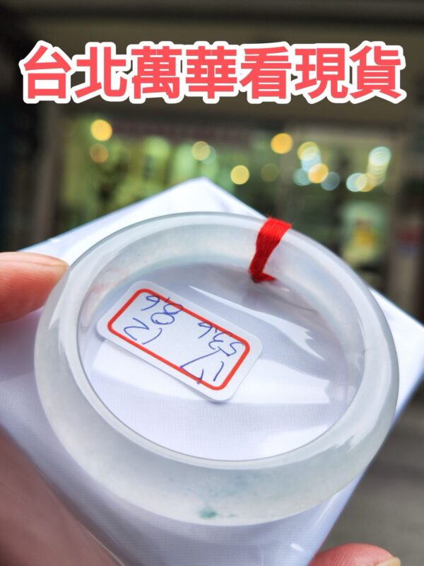天然緬甸玉A貨 頂級放光玻璃種厚庄正圈手鐲