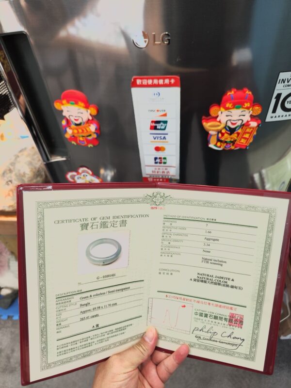 天然緬甸玉A貨 頂級放光玻璃種厚庄正圈手鐲