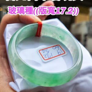 天然緬甸玉A貨 頂級放光玻璃種寬版飄綠花正圈手鐲