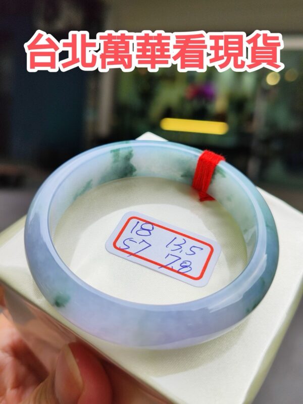 天然緬甸玉A貨  濃豔紫羅蘭正圈手鐲