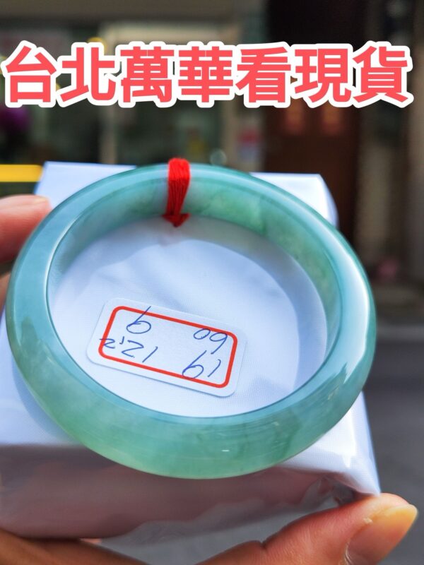 天然緬甸玉A貨 老坑冰種晴底正圈手鐲