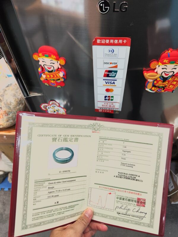 天然緬甸玉A貨 老坑冰種晴底正圈手鐲