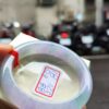 天然緬甸玉A貨  冰種紫羅蘭春彩正圈厚庄手鐲
