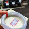 天然緬甸玉A貨  冰種紫羅蘭春彩正圈厚庄手鐲