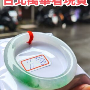 天然緬甸玉A貨 (( 冰種))飄陽綠正圈圓骨手鐲