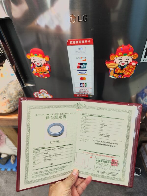 天然緬甸玉A貨  芙蓉種紫羅蘭正圈厚庄手鐲