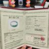 天然緬甸玉A貨 ((糯冰種))飄陽綠正圈厚庄手鐲