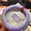 天然緬甸玉A貨 濃豔紫羅蘭正圈超級厚庄手鐲