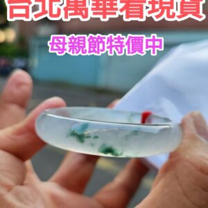 天然緬甸玉A貨 木拿頂級放光玻璃種飄花正圈手鐲