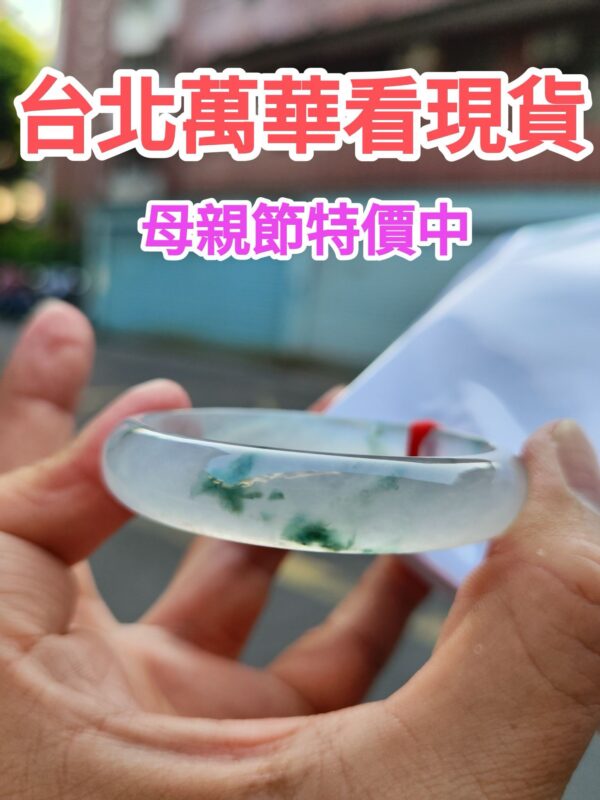 天然緬甸玉A貨 木拿頂級放光玻璃種飄花正圈手鐲
