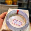 天然緬甸玉A貨 放光玻璃種紫羅蘭飄花正圈厚庄手鐲
