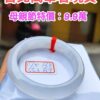 天然緬甸玉A貨 (( 玻璃種))白月光正圈超厚庄手鐲