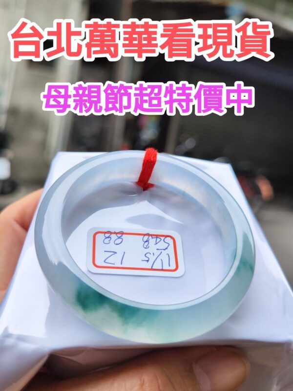天然緬甸玉A貨 放光玻璃種飄花厚庄正圈手鐲