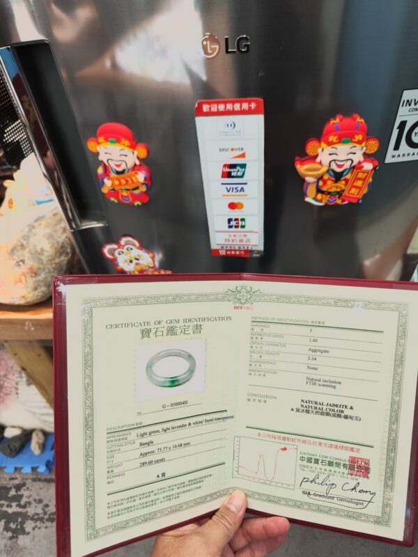 天然緬甸玉A貨 冰種淡紫春彩正圈圓骨手鐲