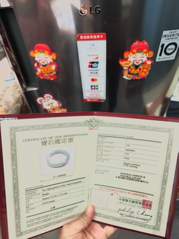 天然緬甸玉A貨 ((冰種))超厚庄正圈手鐲