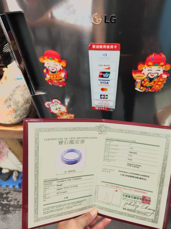天然緬甸玉A貨 濃豔紫羅蘭正圈厚庄手鐲