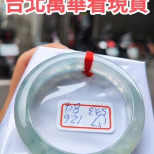 天然緬甸玉A貨 放光玻璃種飄花厚庄正圈手鐲