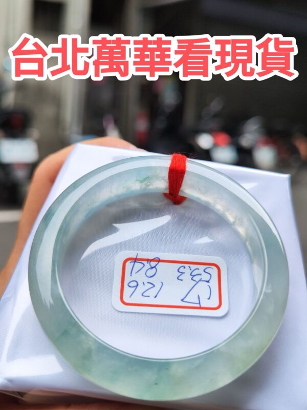 天然緬甸玉A貨 放光玻璃種飄花厚庄正圈手鐲