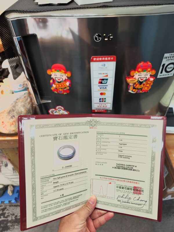 天然緬甸玉A貨 冰種飄陽綠厚庄正圈手鐲