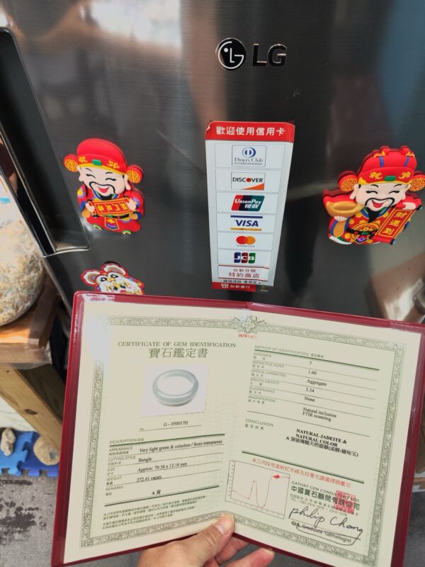 天然緬甸玉A貨 頂級放光玻璃種厚庄正圈手鐲