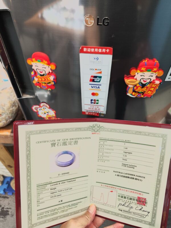 天然緬甸玉A貨 濃豔紫羅蘭正圈厚庄手鐲