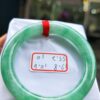 💎 天然緬甸A貨滿陽綠手鐲
