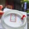 💎 天然緬甸A貨玻璃種 · 白月光手鐲