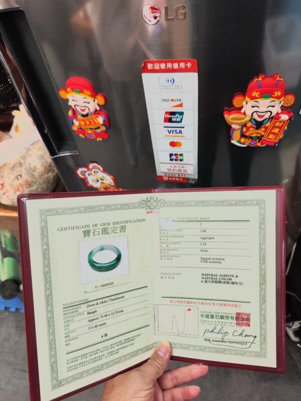 💎 天然緬甸玉 A 貨 冰透飄辣陽綠 正圈厚庄手鐲