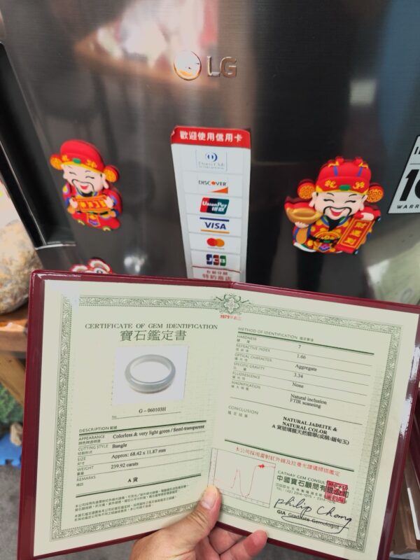 💎 天然緬甸A貨玻璃種 · 白月光手鐲