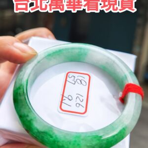 💚 天然緬甸A貨｜冰透飄辣陽綠正圈厚庄手鐲