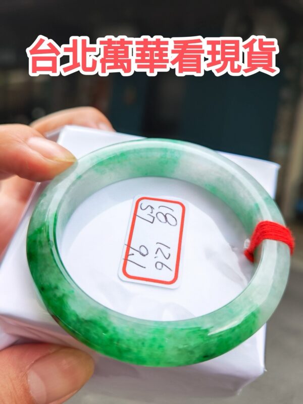 💚 天然緬甸A貨｜冰透飄辣陽綠正圈厚庄手鐲