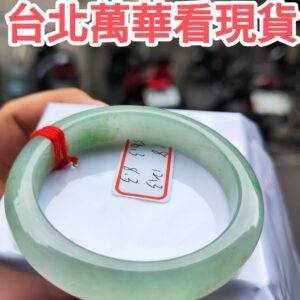 天然緬甸A貨翡翠手鐲】
✨玻璃種｜滿色蘋果綠飄陽綠