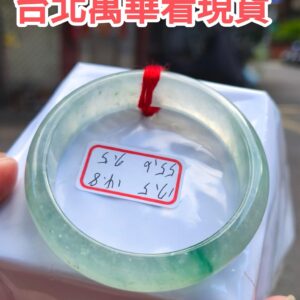 天然緬甸A貨玻璃種飄綠玉鐲｜寬版正圈
