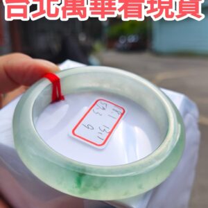 天然緬甸玉A貨｜頂級放光玻璃種飄花厚庄正圈手鐲
