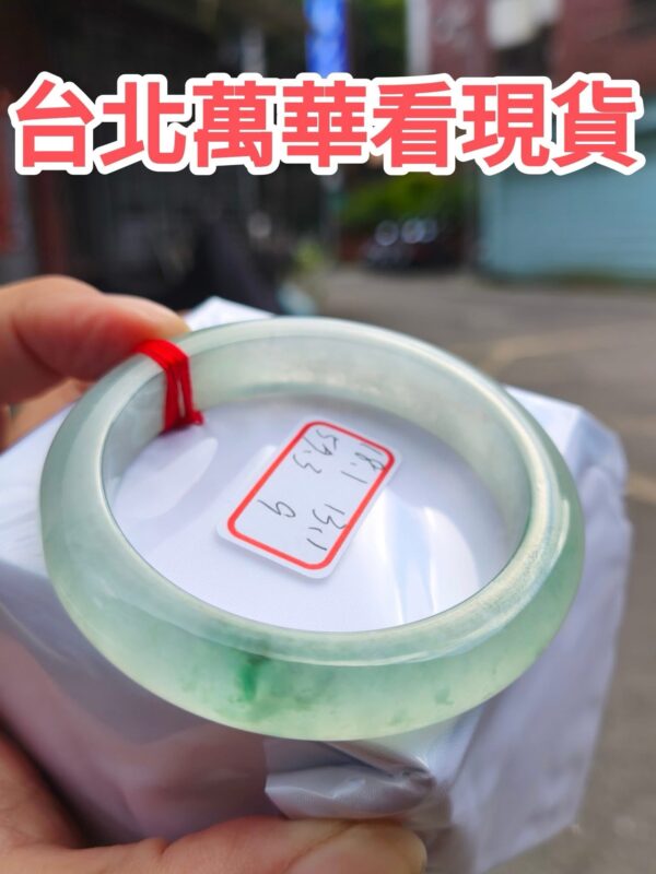 天然緬甸玉A貨｜頂級放光玻璃種飄花厚庄正圈手鐲