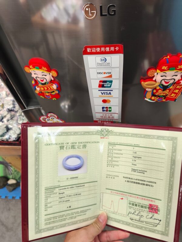 天然緬甸玉A貨｜濃豔紫羅蘭｜正圈超厚庄手鐲