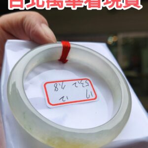 🌟 天然緬甸玉A貨｜放光玻璃種飄蜜黃｜正圈手鐲