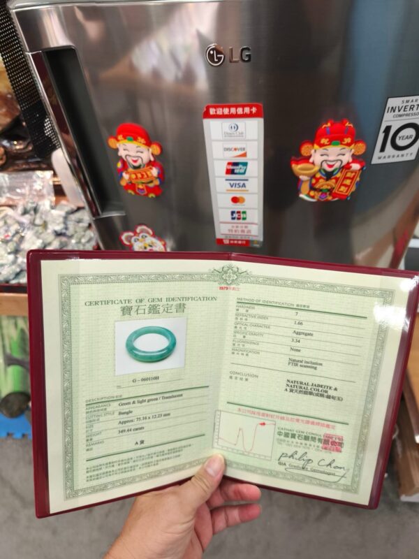 天然緬甸玉A貨｜滿陽綠｜正圈超厚庄手鐲