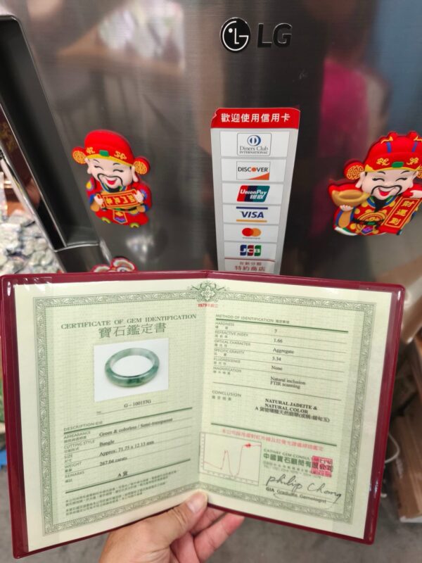 天然緬甸玉A貨｜放光玻璃種飄綠花｜正圈手鐲