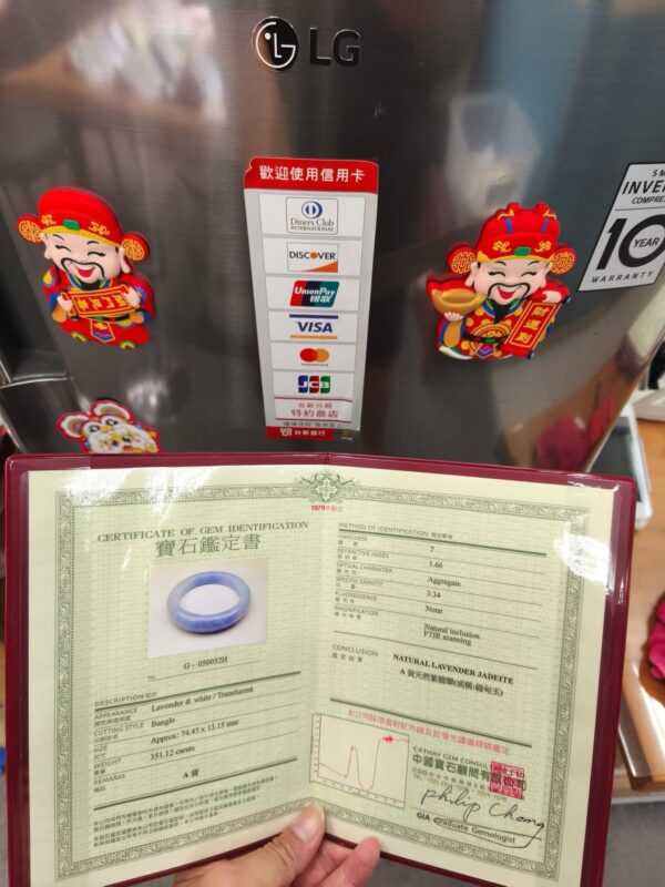 天然緬甸玉A貨｜芙蓉種濃紫羅蘭｜正圈厚庄手鐲