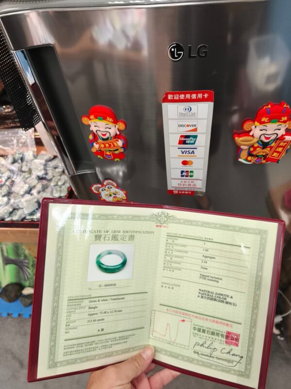 天然緬甸玉A貨｜冰透飄辣陽綠｜正圈厚庄手鐲
