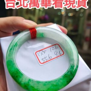 天然緬甸玉A貨｜冰透飄辣陽綠｜正圈厚庄手鐲