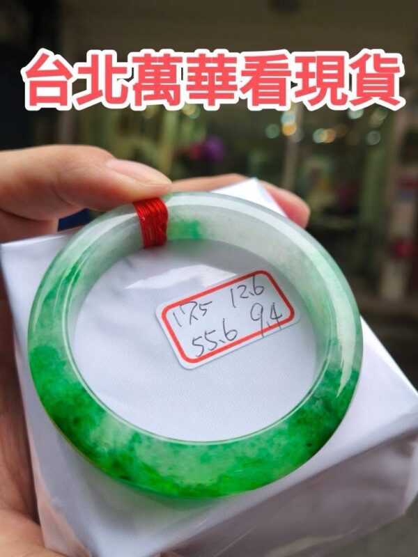 天然緬甸玉A貨｜冰透飄辣陽綠｜正圈厚庄手鐲