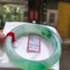 天然緬甸玉A貨｜冰種飄陽綠｜正圈厚庄手鐲
