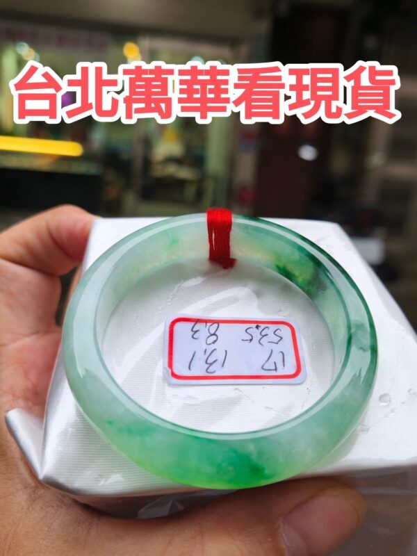 天然緬甸玉A貨｜冰種飄陽綠｜正圈厚庄手鐲
