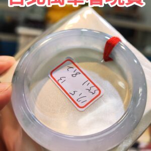 天然緬甸玉A貨｜冰玻種淡紫羅蘭手鐲