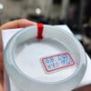 天然緬甸玉A貨【冰種】厚庄正圈手鐲