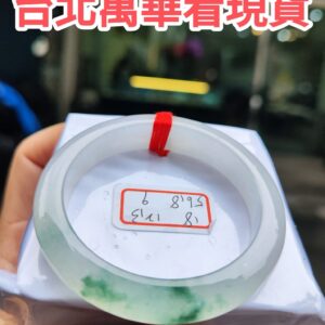 天然緬甸玉A貨 ｜放光玻璃種飄綠花手鐲