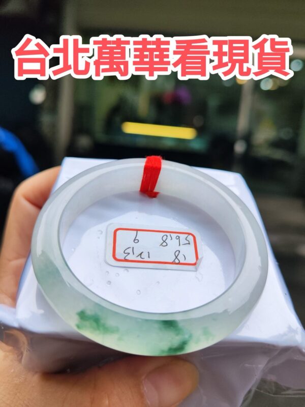 天然緬甸玉A貨 ｜放光玻璃種飄綠花手鐲