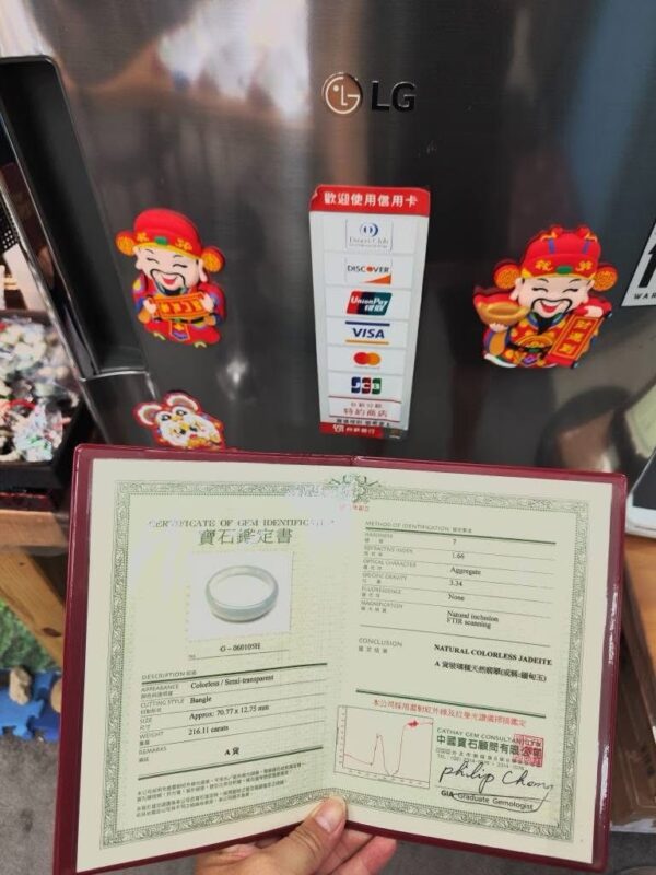 天然緬甸玉A貨｜放光玻璃白月光款